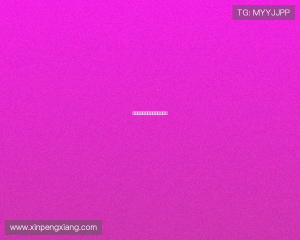 海文谈曼联新帅只要能赢球就行